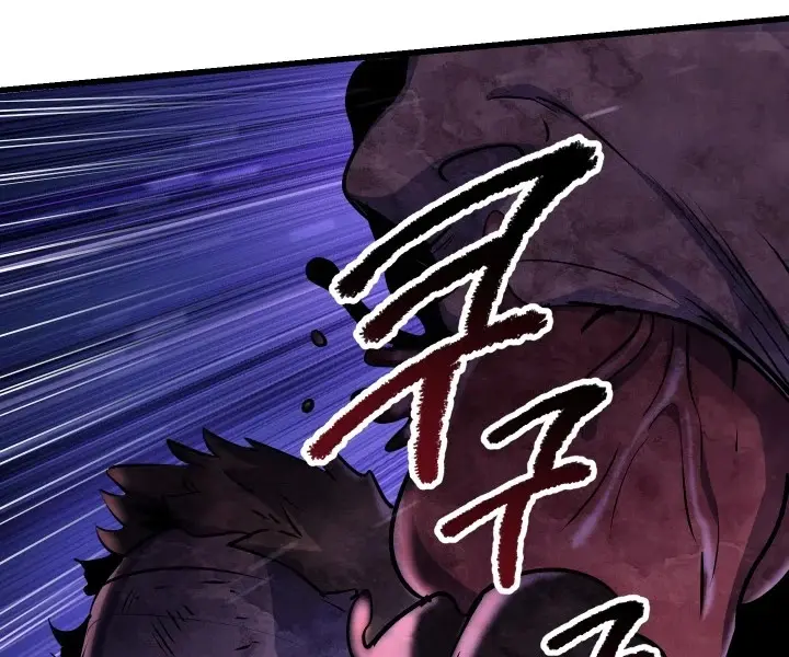 Latna Saga: Survival of a Sword King Chapter 83 Page 100
