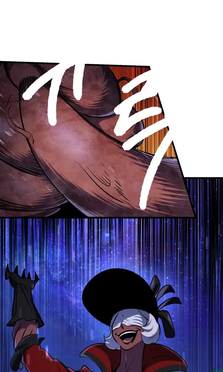 Latna Saga: Survival of a Sword King Chapter 83 Page 104