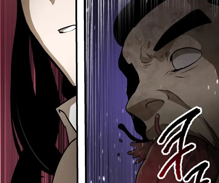 Latna Saga: Survival of a Sword King Chapter 84 Page 31