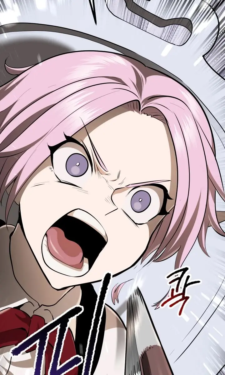 Latna Saga: Survival of a Sword King Chapter 84 Page 98