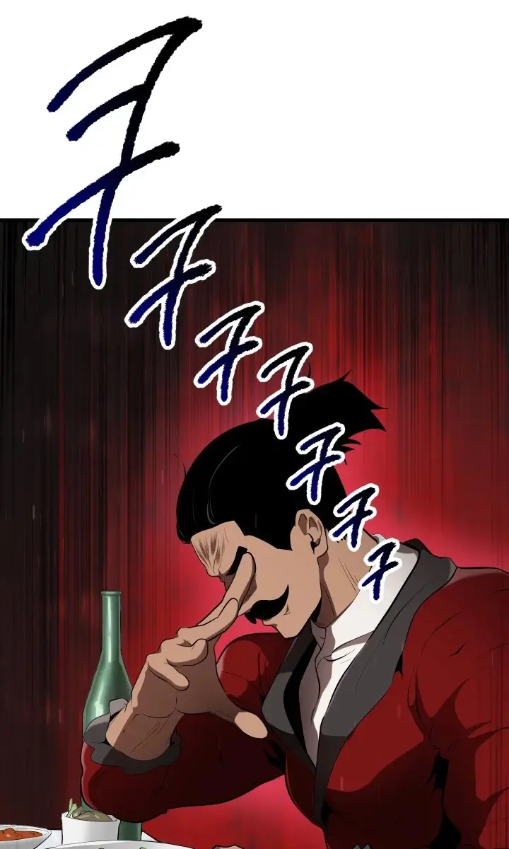 Latna Saga: Survival of a Sword King Chapter 84 Page 100