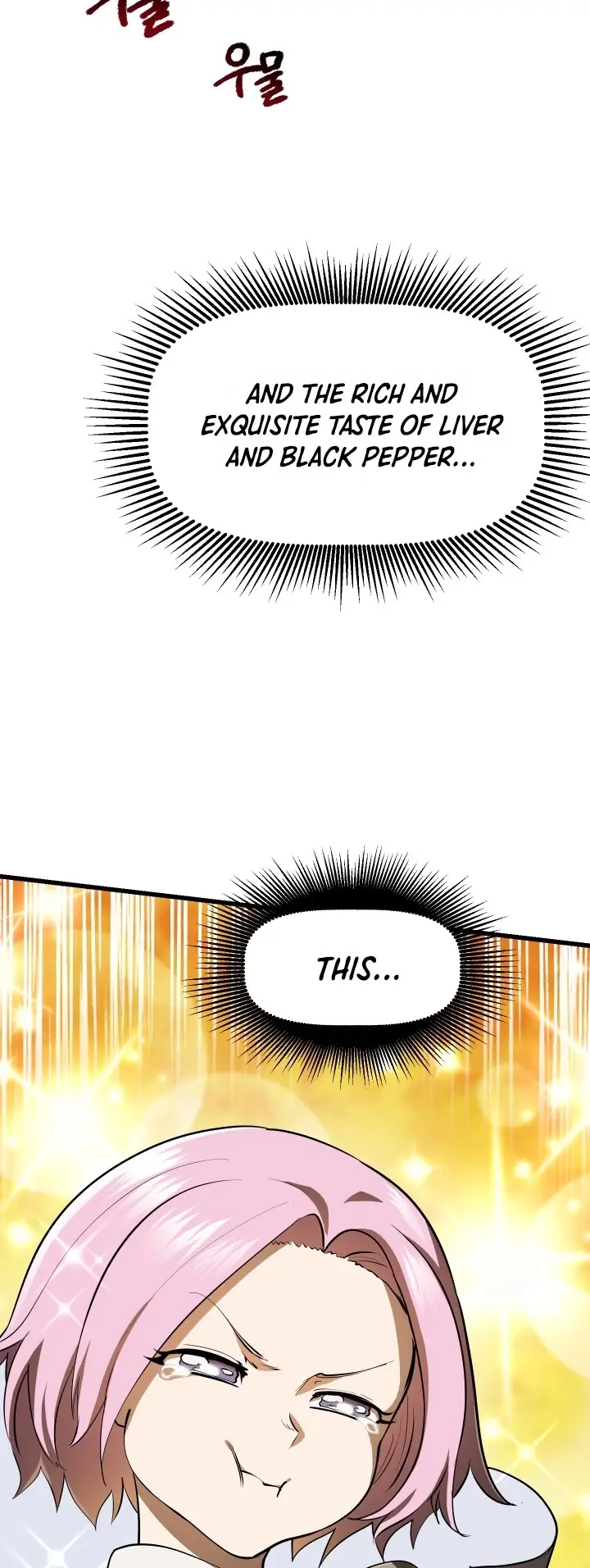 Latna Saga: Survival of a Sword King Chapter 84 Page 153
