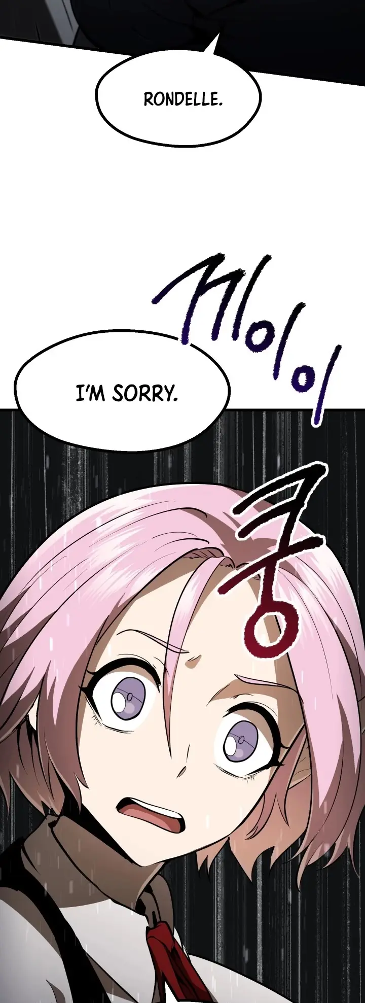 Latna Saga: Survival of a Sword King Chapter 85 Page 20