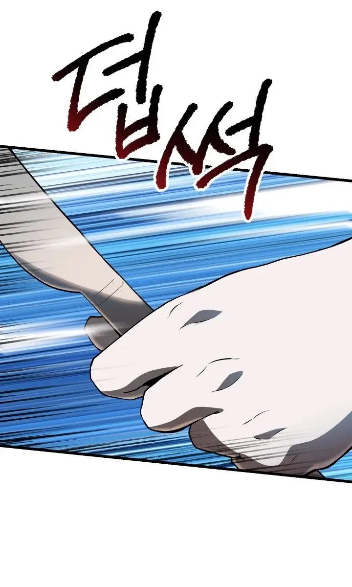 Latna Saga: Survival of a Sword King Chapter 85 Page 27