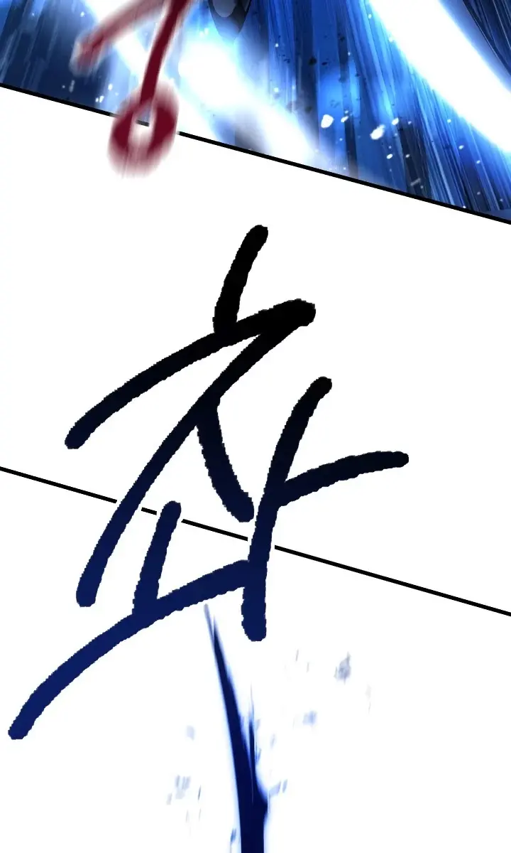 Latna Saga: Survival of a Sword King Chapter 85 Page 61