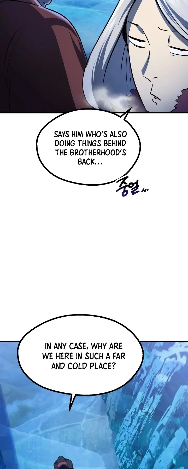 Latna Saga: Survival of a Sword King Chapter 85 Page 81