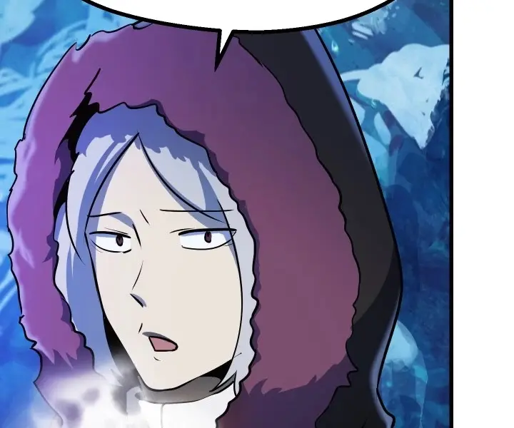 Latna Saga: Survival of a Sword King Chapter 85 Page 85