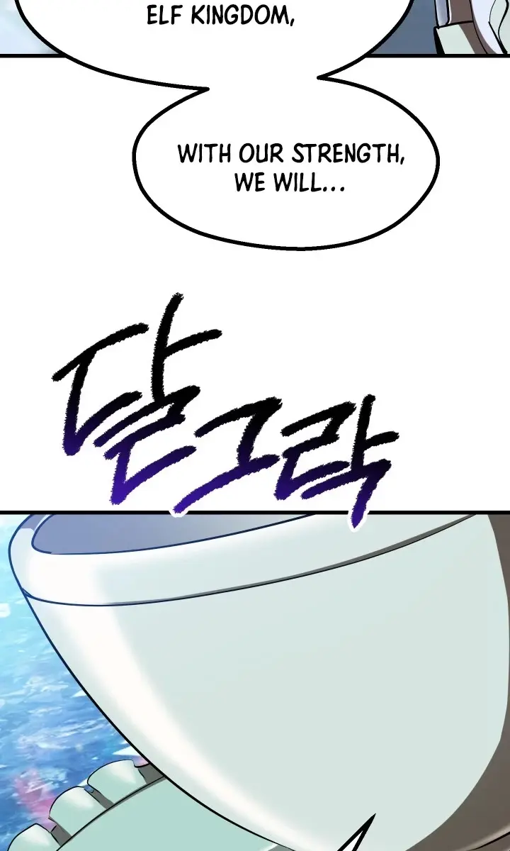 Latna Saga: Survival of a Sword King Chapter 85 Page 132