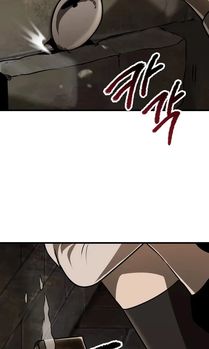 Latna Saga: Survival of a Sword King Chapter 86 Page 45