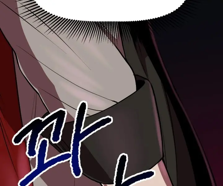 Latna Saga: Survival of a Sword King Chapter 86 Page 82