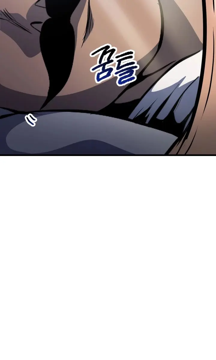 Latna Saga: Survival of a Sword King Chapter 86 Page 106
