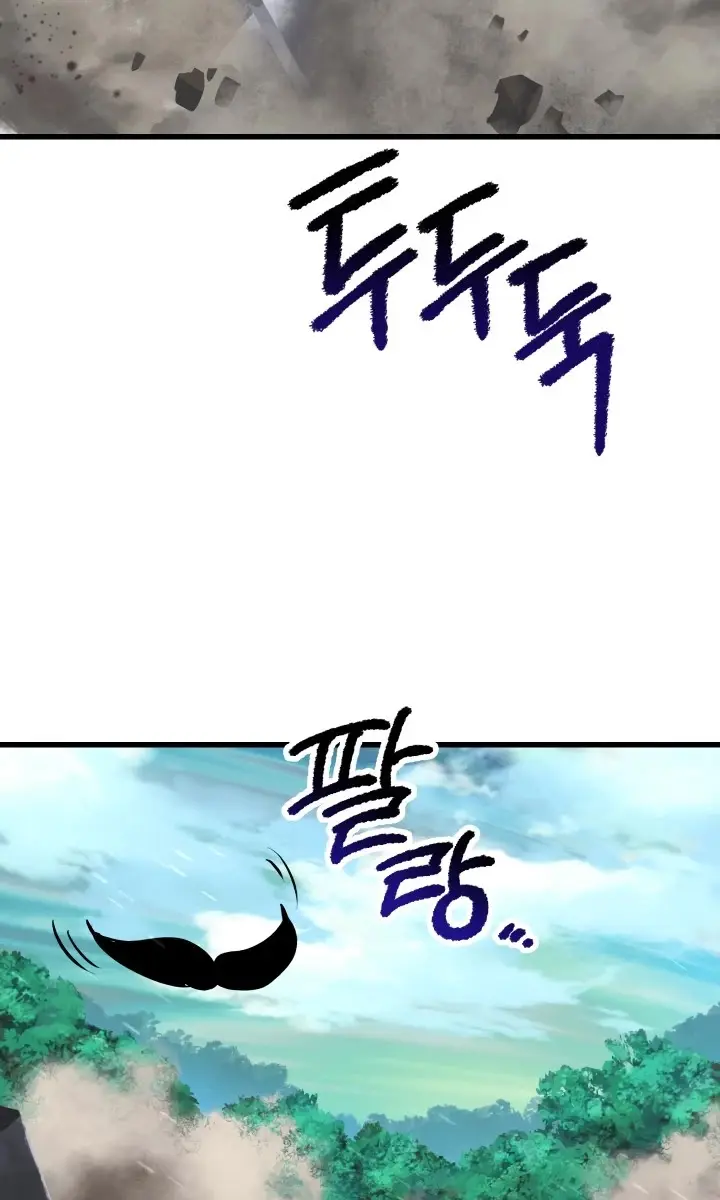 Latna Saga: Survival of a Sword King Chapter 86 Page 147