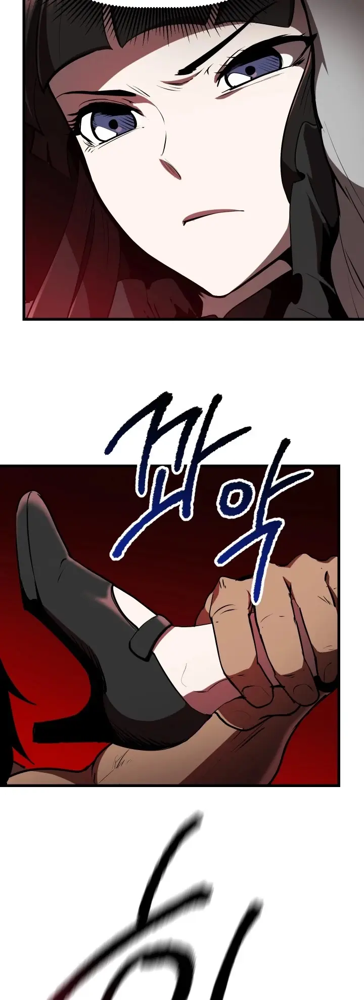 Latna Saga: Survival of a Sword King Chapter 87 Page 31