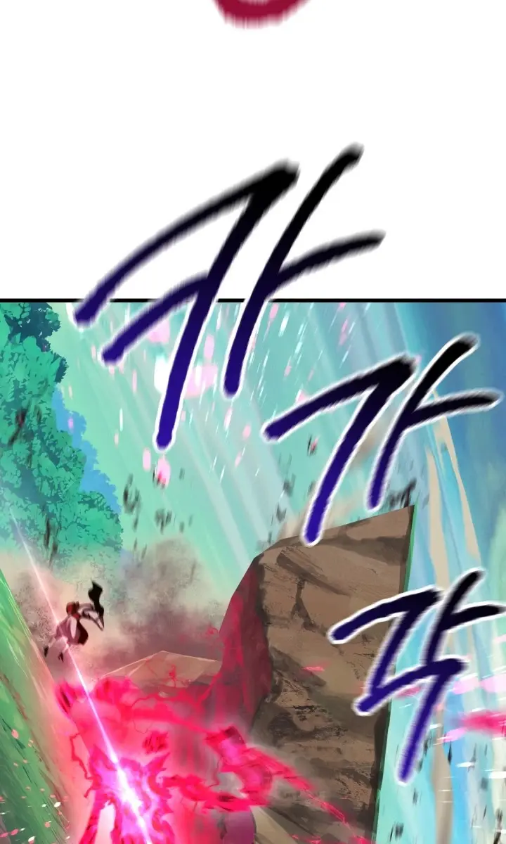 Latna Saga: Survival of a Sword King Chapter 87 Page 43