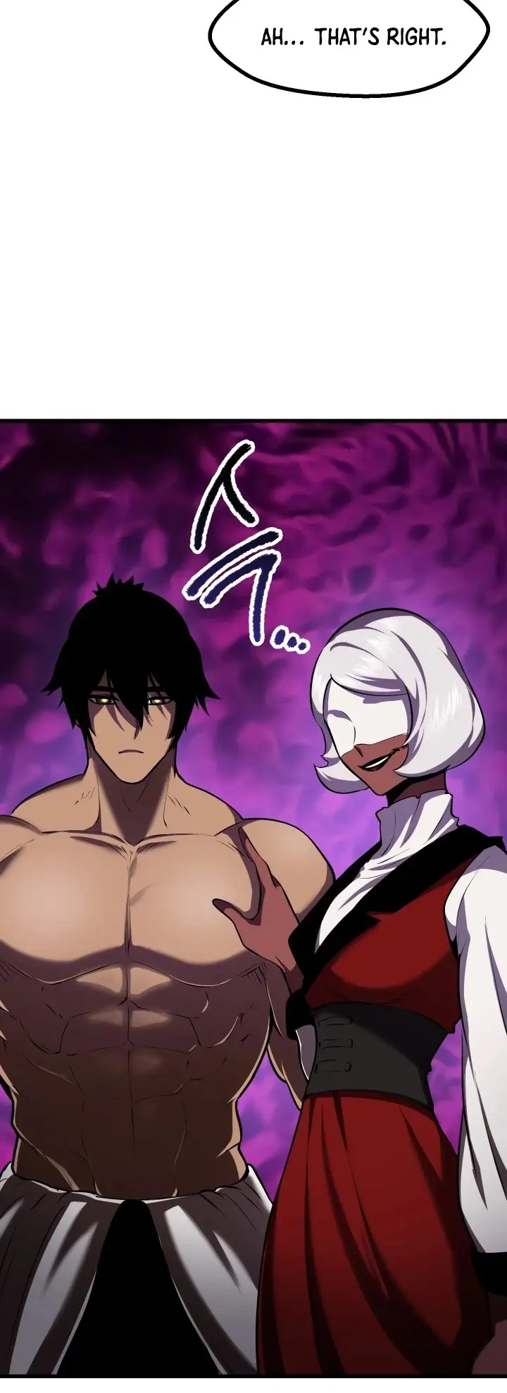 Latna Saga: Survival of a Sword King Chapter 87 Page 66
