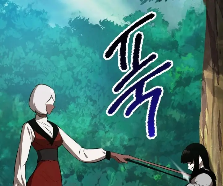 Latna Saga: Survival of a Sword King Chapter 87 Page 69