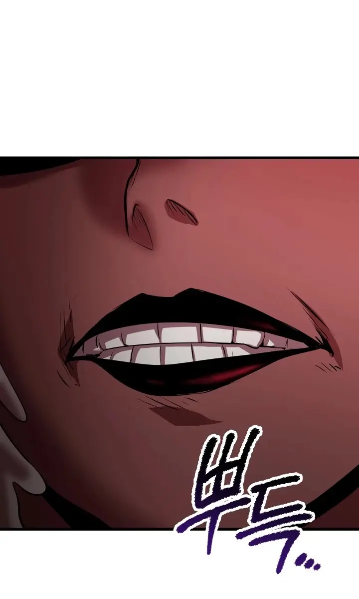 Latna Saga: Survival of a Sword King Chapter 88 Page 109