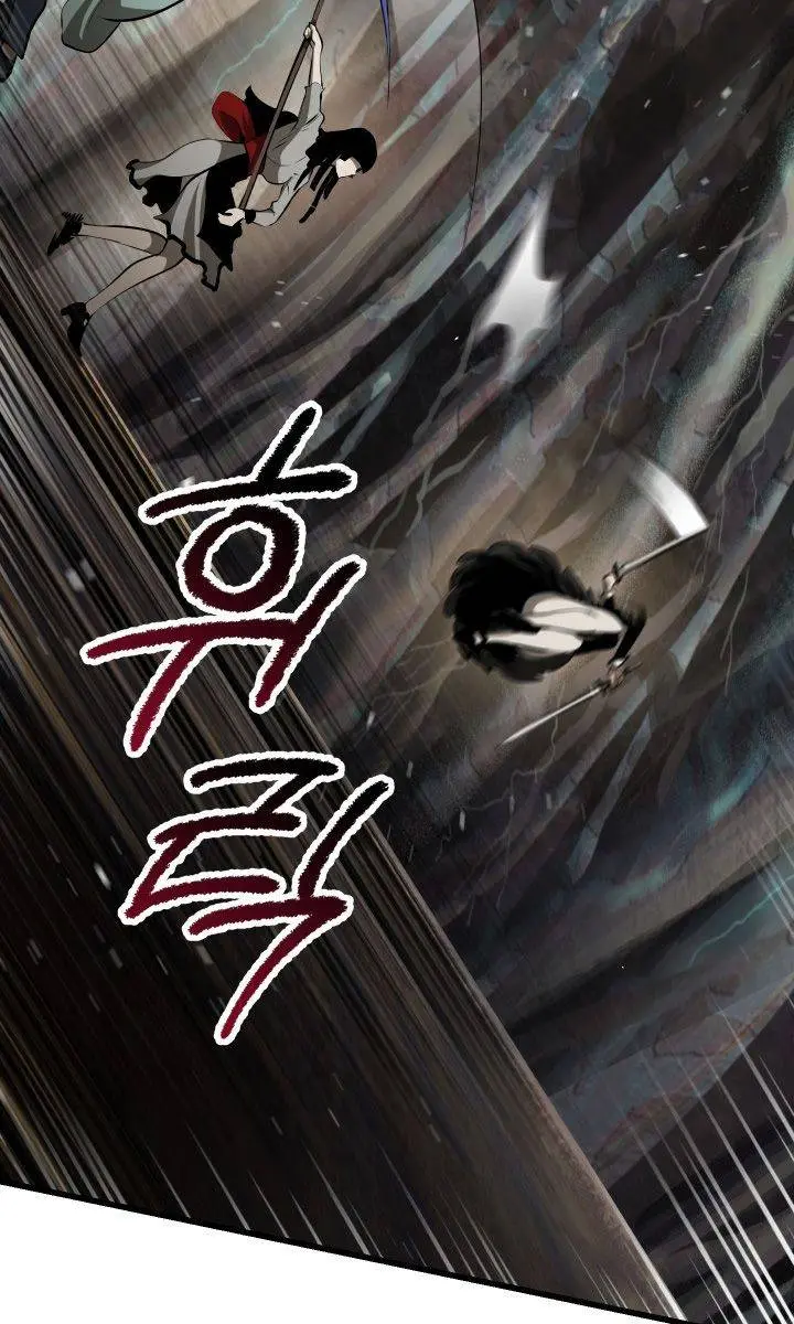 Latna Saga: Survival of a Sword King Chapter 89 Page 18
