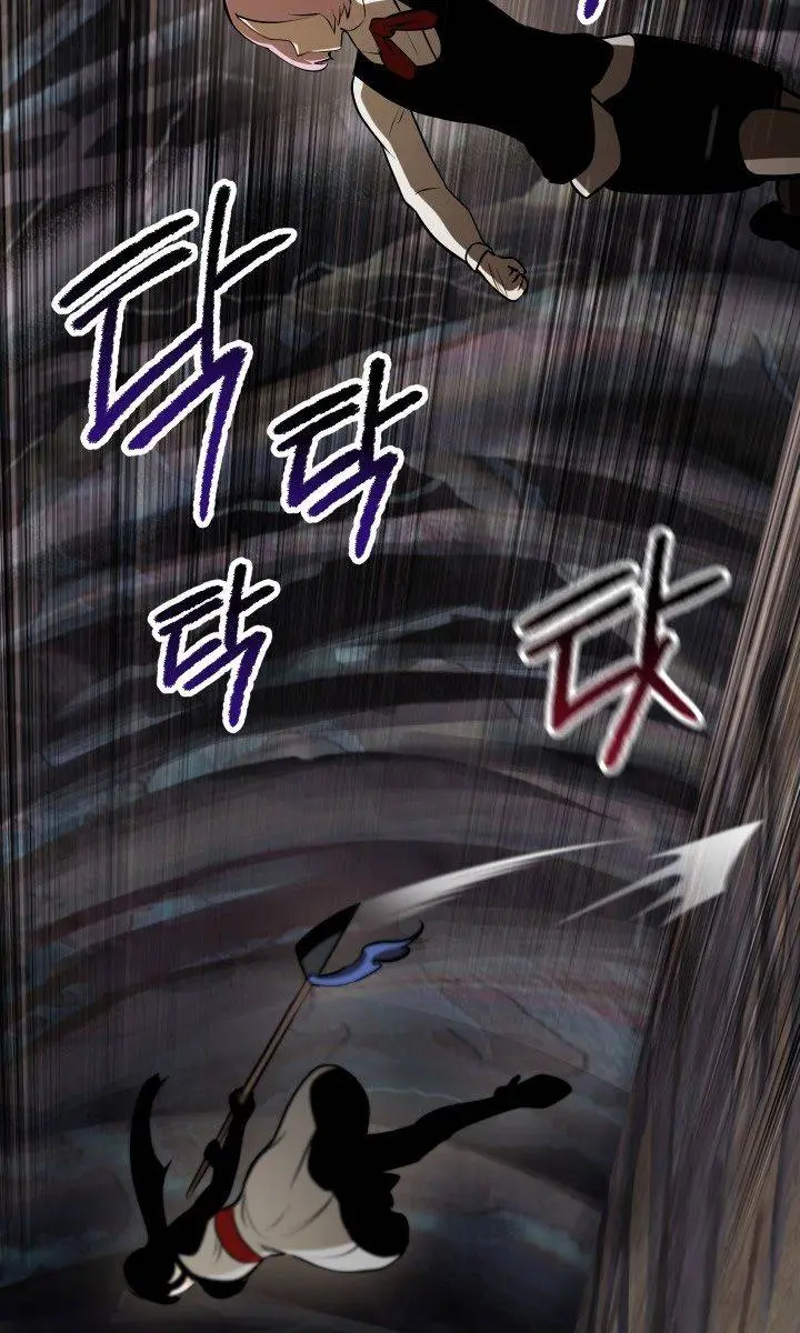 Latna Saga: Survival of a Sword King Chapter 89 Page 68