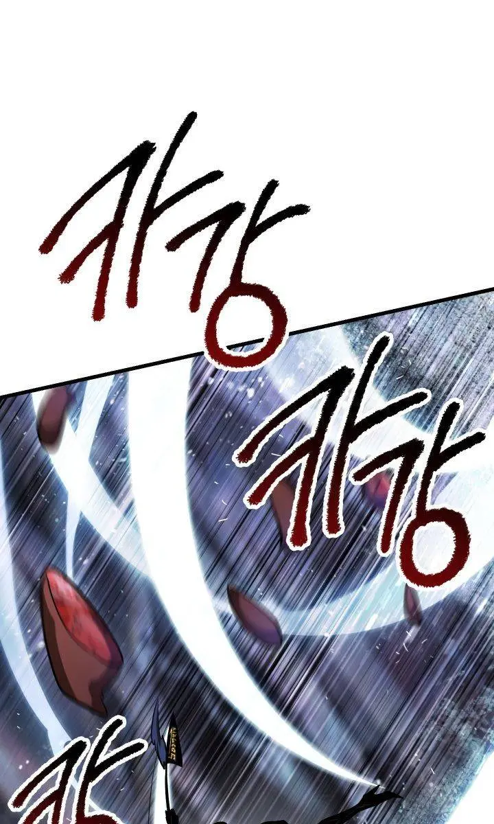 Latna Saga: Survival of a Sword King Chapter 89 Page 75