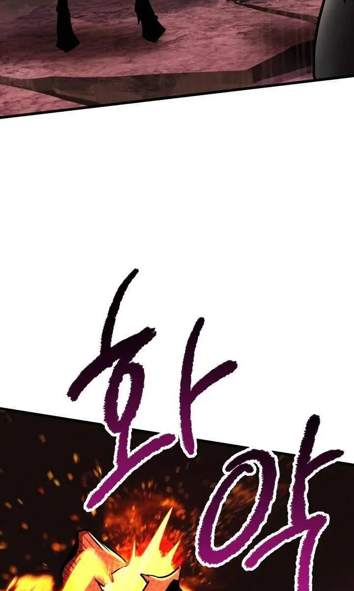 Latna Saga: Survival of a Sword King Chapter 90 Page 5