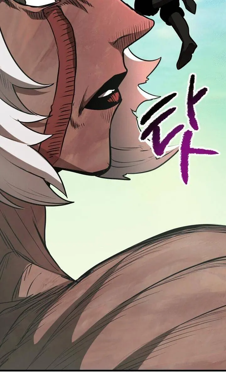 Latna Saga: Survival of a Sword King Chapter 90 Page 98