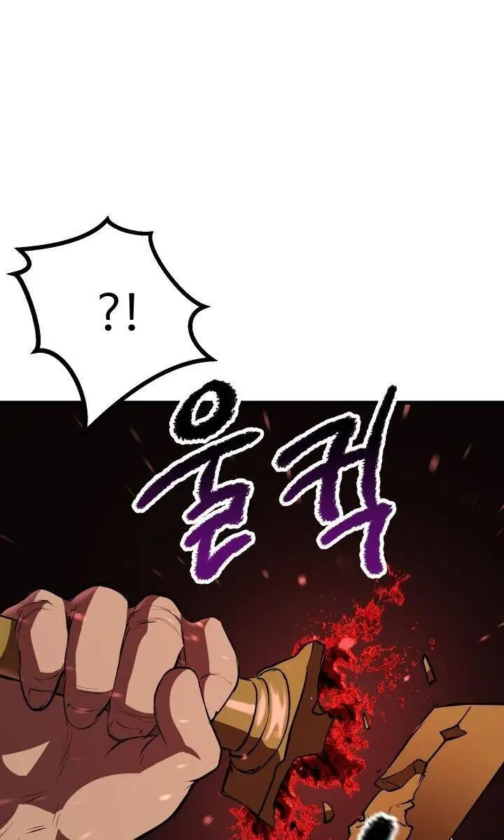 Latna Saga: Survival of a Sword King Chapter 90 Page 102