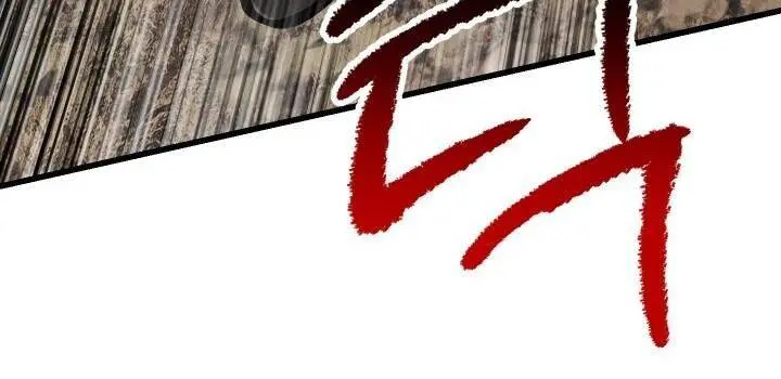 Latna Saga: Survival of a Sword King Chapter 90 Page 107
