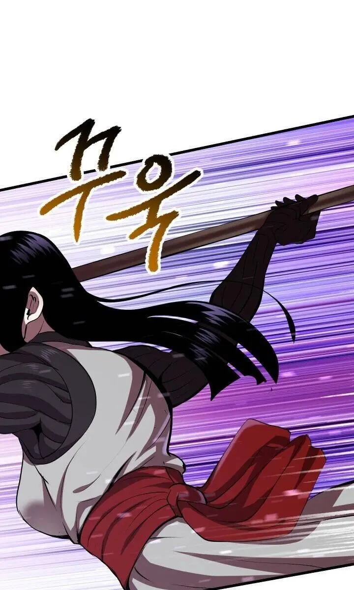 Latna Saga: Survival of a Sword King Chapter 90 Page 108