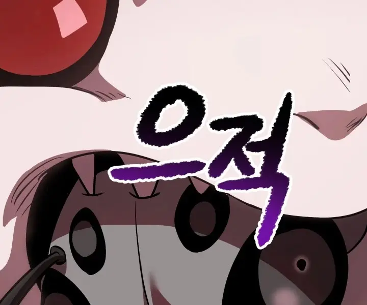 Latna Saga: Survival of a Sword King Chapter 91 Page 44