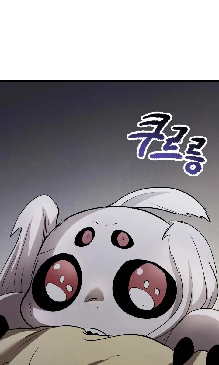 Latna Saga: Survival of a Sword King Chapter 91 Page 100
