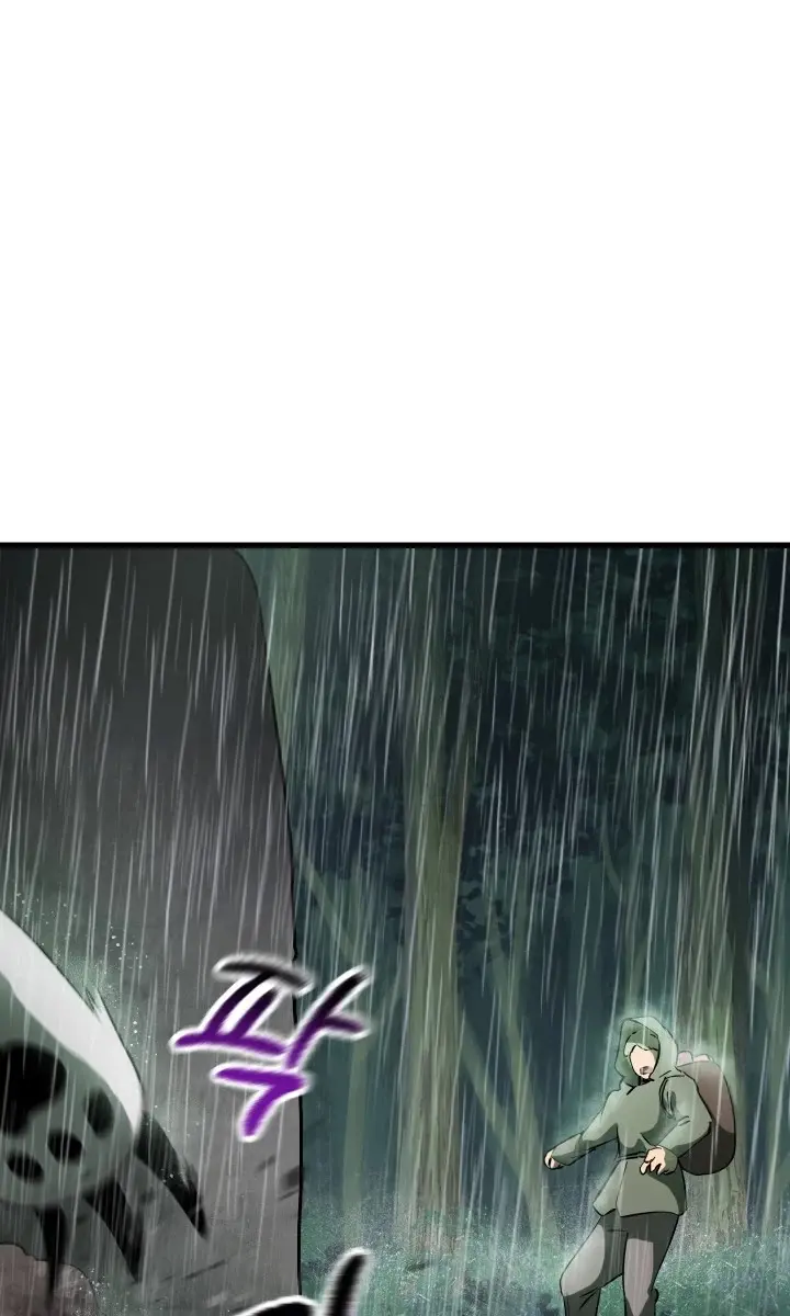 Latna Saga: Survival of a Sword King Chapter 92 Page 42