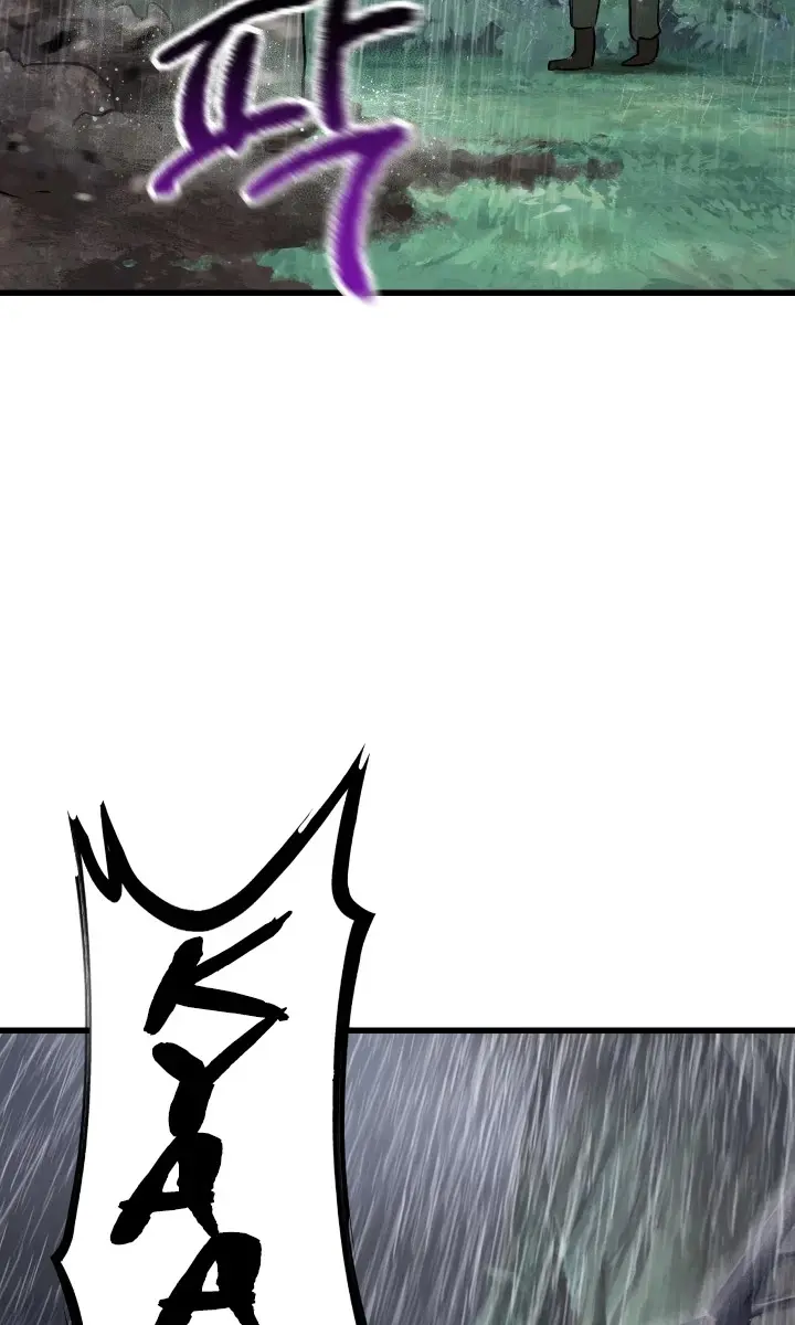 Latna Saga: Survival of a Sword King Chapter 92 Page 43