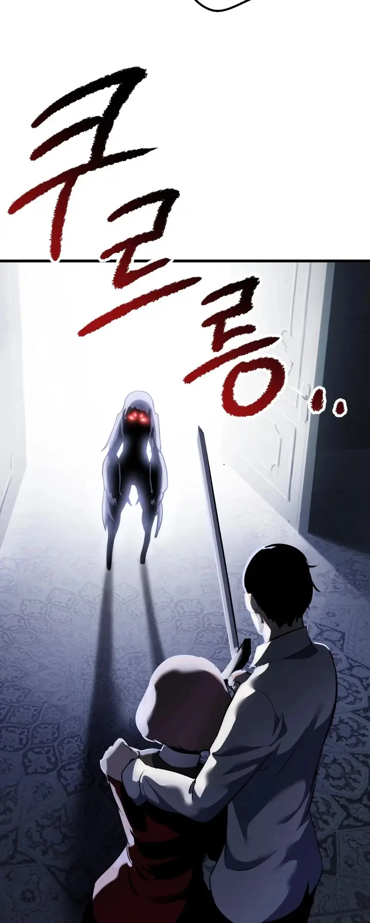 Latna Saga: Survival of a Sword King Chapter 92 Page 46