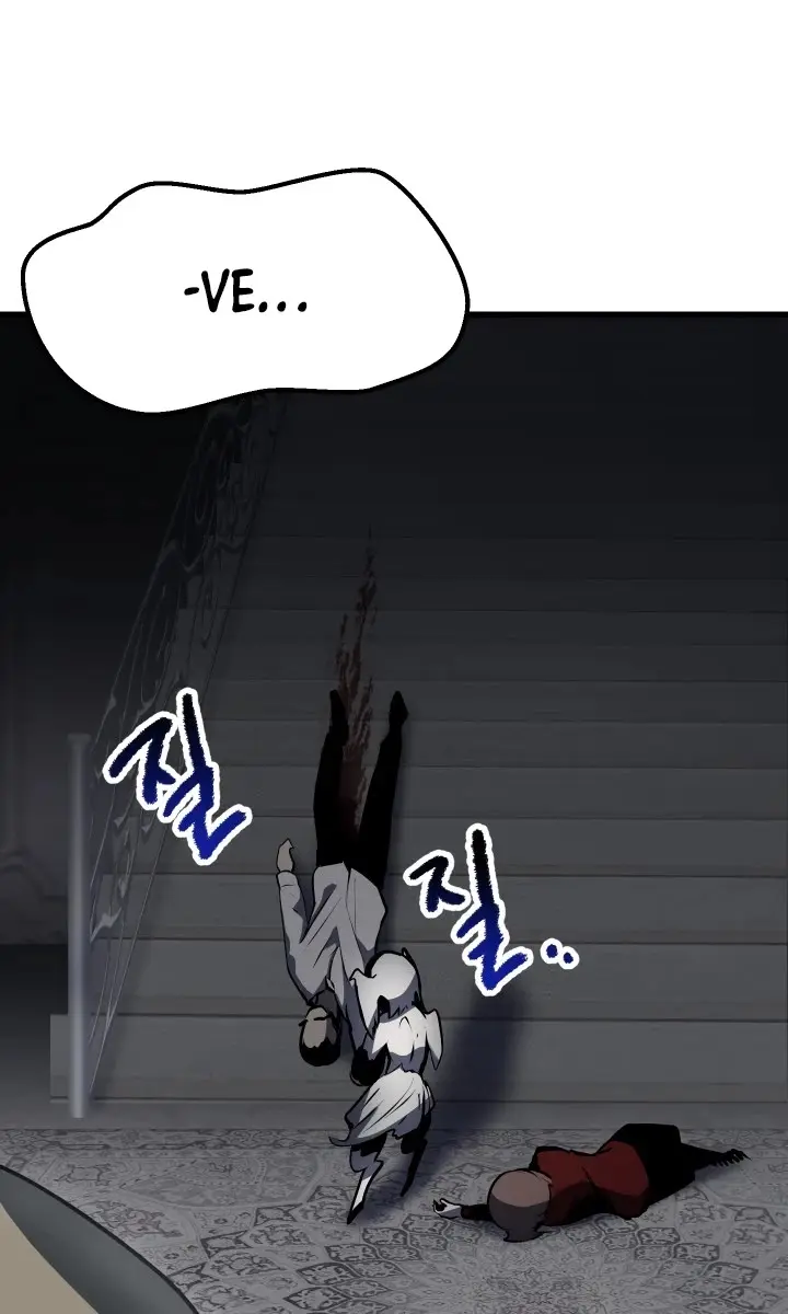 Latna Saga: Survival of a Sword King Chapter 92 Page 62