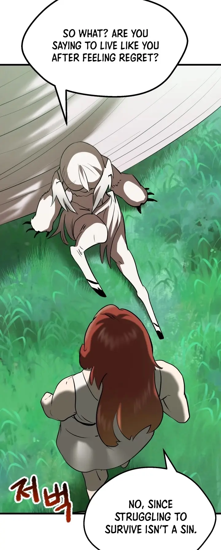 Latna Saga: Survival of a Sword King Chapter 92 Page 101