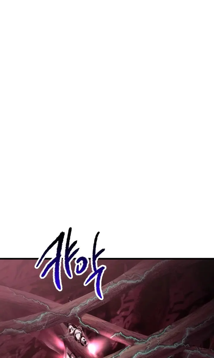 Latna Saga: Survival of a Sword King Chapter 93 Page 56