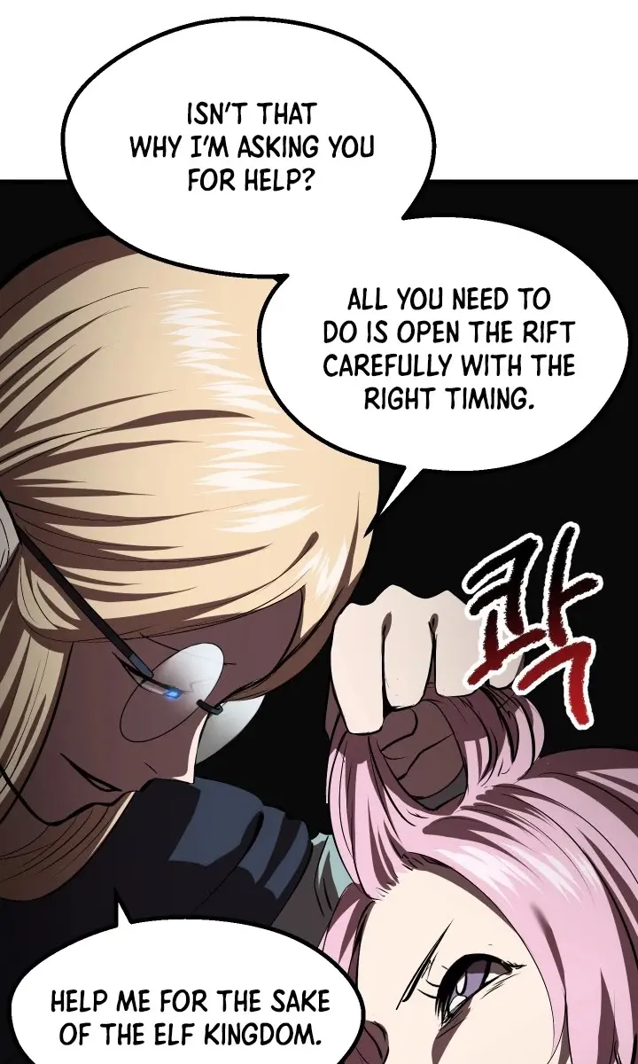 Latna Saga: Survival of a Sword King Chapter 93 Page 65
