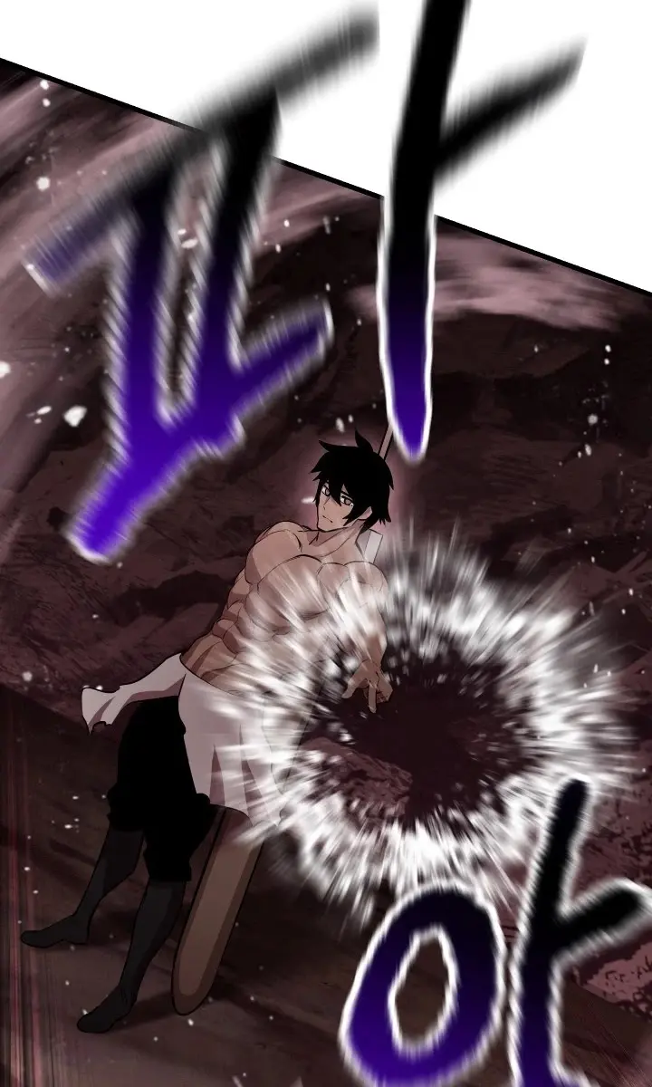 Latna Saga: Survival of a Sword King Chapter 93 Page 80