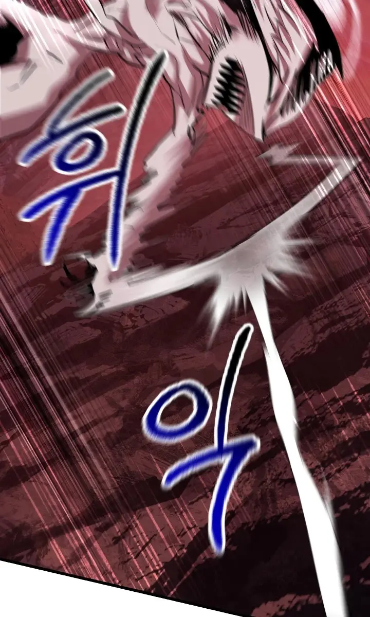 Latna Saga: Survival of a Sword King Chapter 94 Page 35