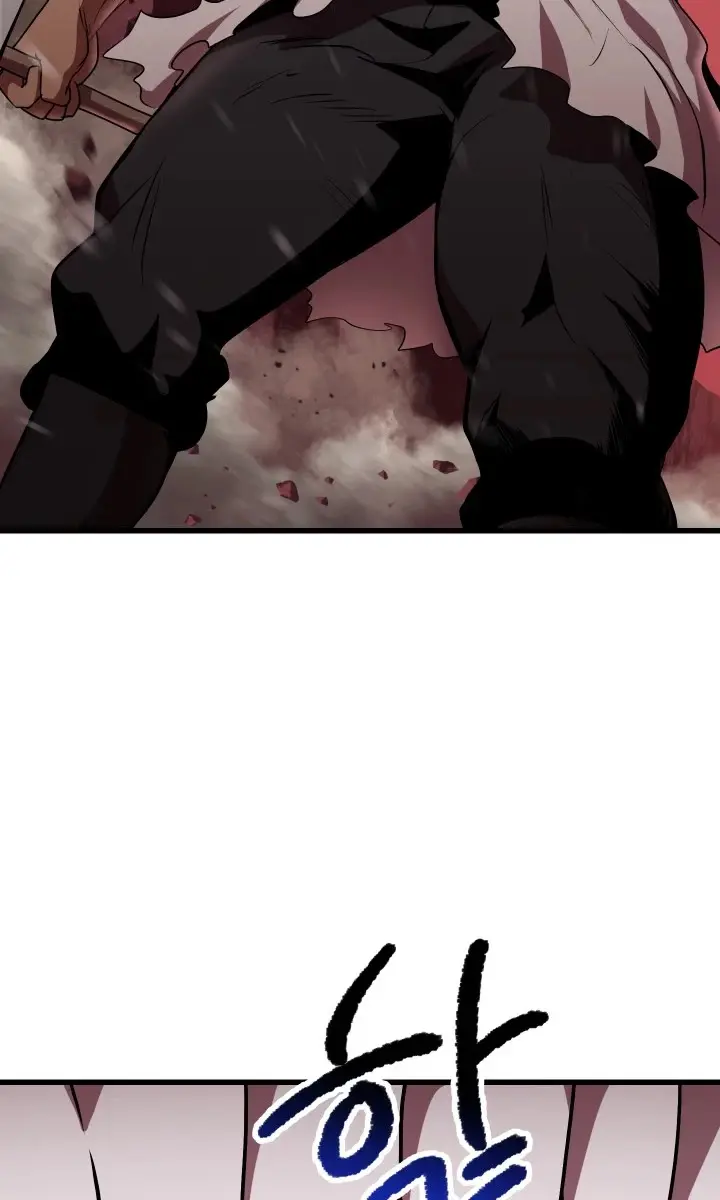Latna Saga: Survival of a Sword King Chapter 94 Page 45