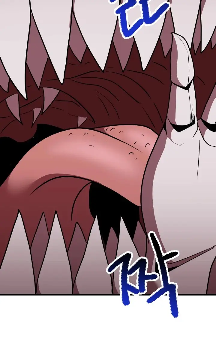 Latna Saga: Survival of a Sword King Chapter 94 Page 46