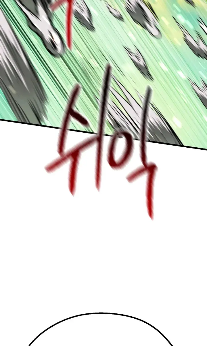 Latna Saga: Survival of a Sword King Chapter 94 Page 71