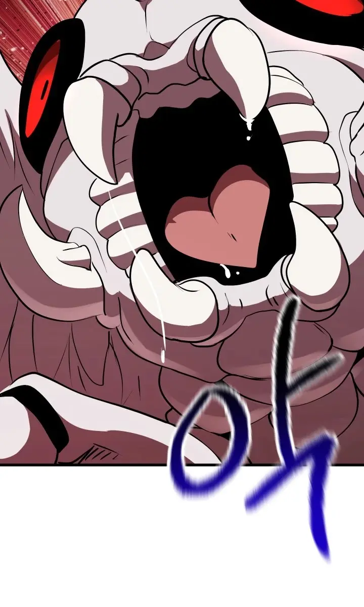 Latna Saga: Survival of a Sword King Chapter 94 Page 81