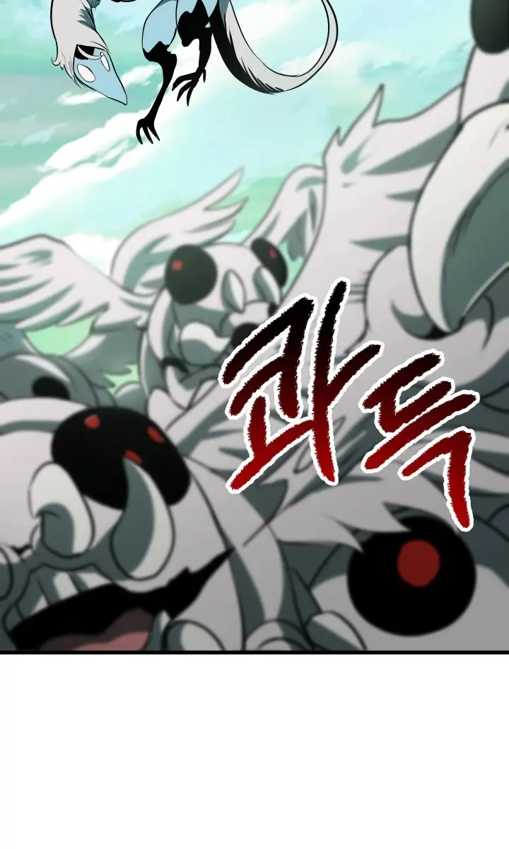 Latna Saga: Survival of a Sword King Chapter 94 Page 86