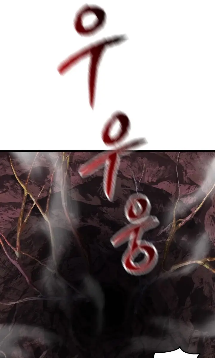 Latna Saga: Survival of a Sword King Chapter 95 Page 13