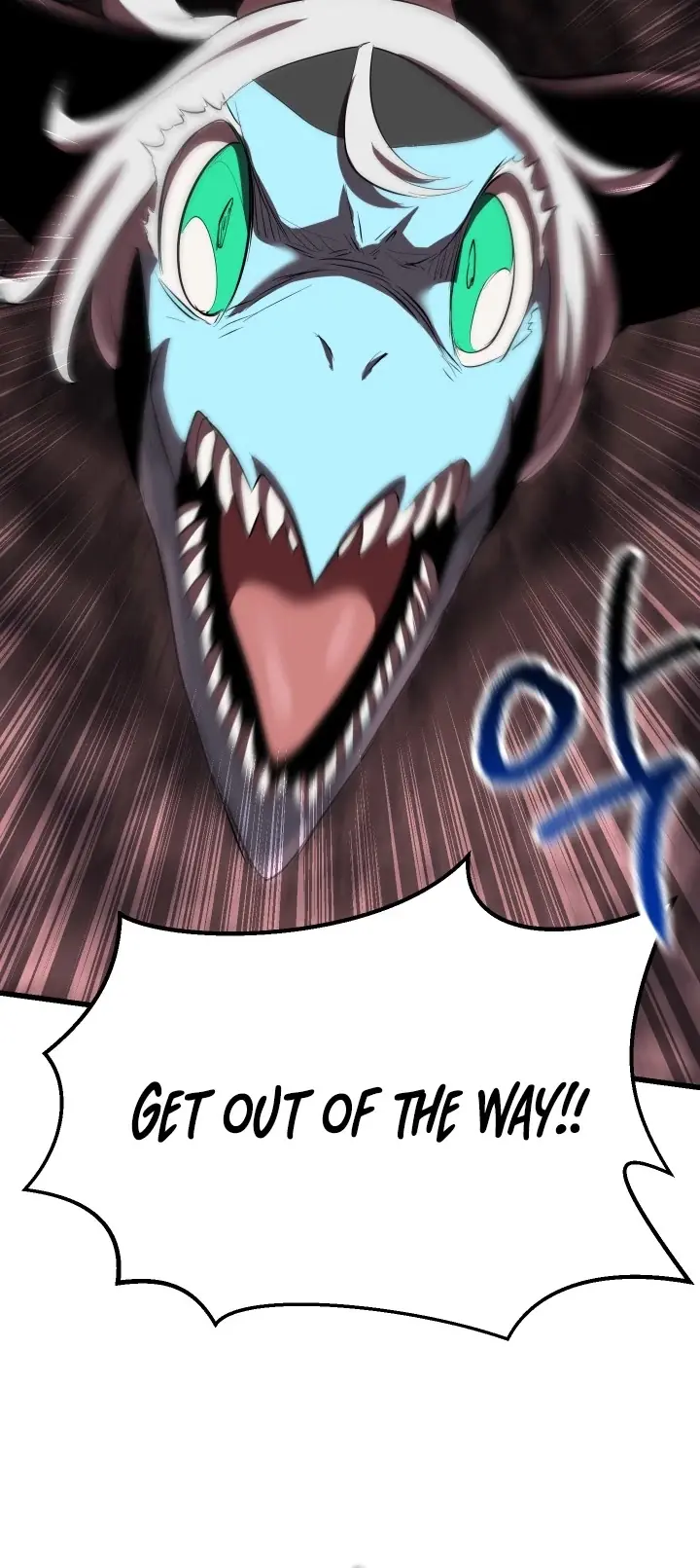 Latna Saga: Survival of a Sword King Chapter 95 Page 16