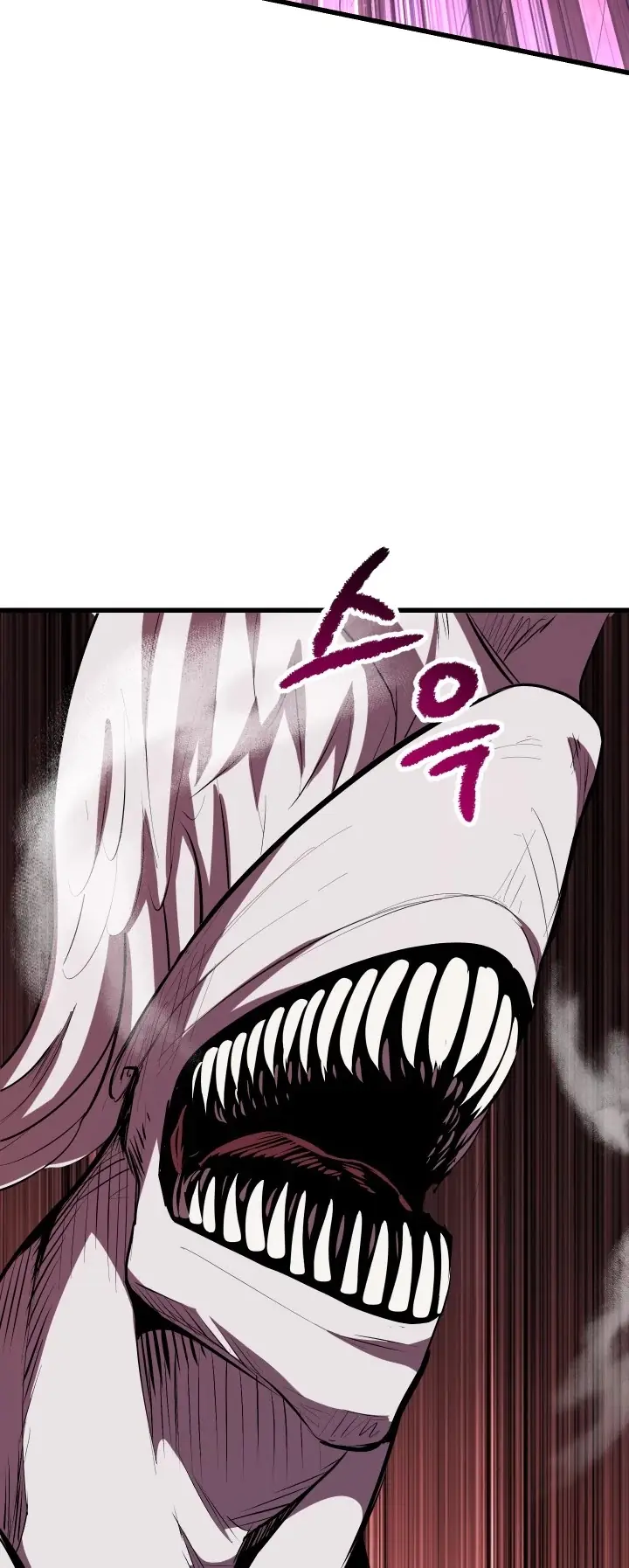 Latna Saga: Survival of a Sword King Chapter 95 Page 39