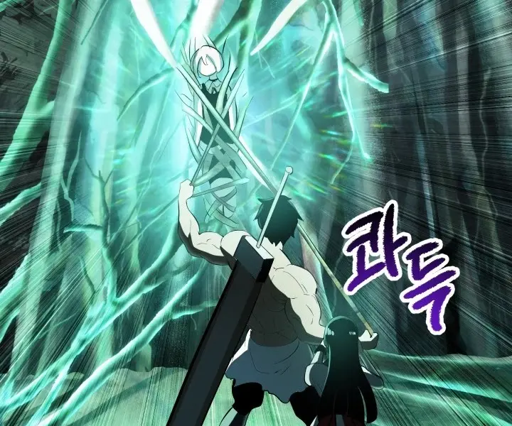 Latna Saga: Survival of a Sword King Chapter 95 Page 102