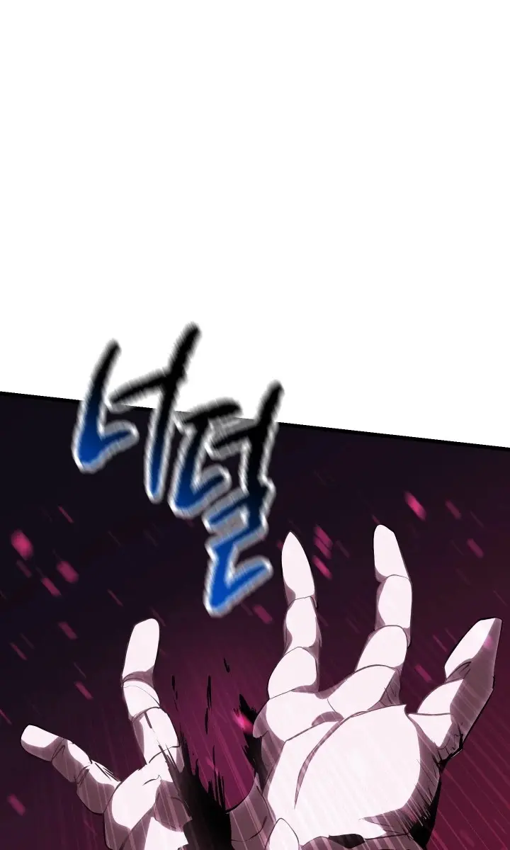 Latna Saga: Survival of a Sword King Chapter 96 Page 57